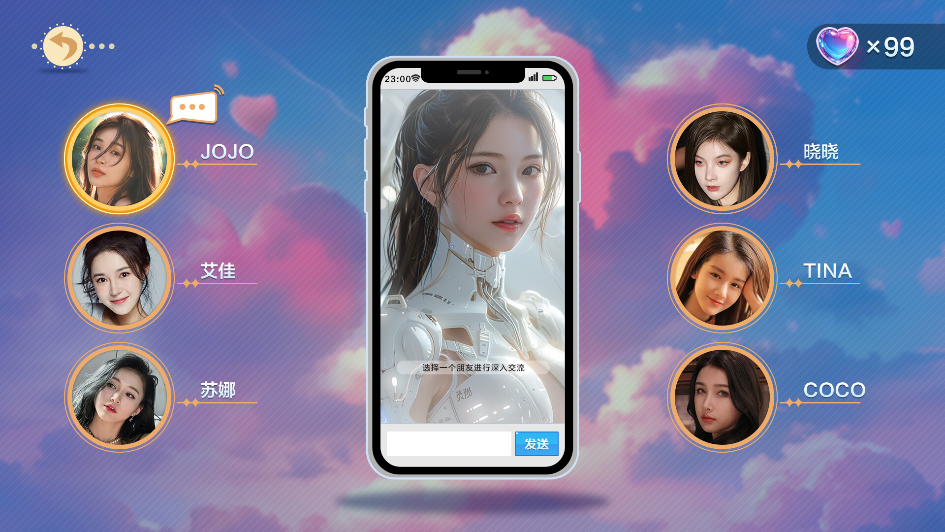 图片[2]-美女,应接不暇-XHYGAME-单机游戏资源网