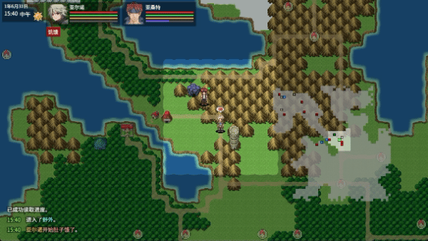 异世界创造者|Creator of Another World|1.5.5.0