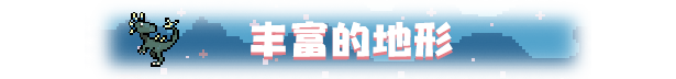 魔幻砖域|官方中文|Migibrick插图4 魔幻砖域|官方中文|Migibrick插图4