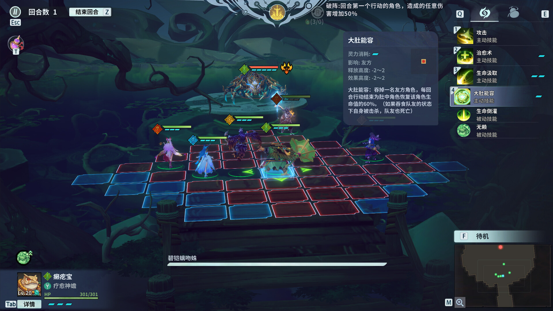 天临混元|Celestial Descends|官方中文|支持手柄|容量11.06G