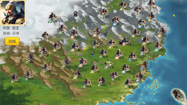三国英雄演义|官方中文|支持手柄|Three Kingdoms Heroes Epic插图 三国英雄演义|官方中文|支持手柄|Three Kingdoms Heroes Epic插图