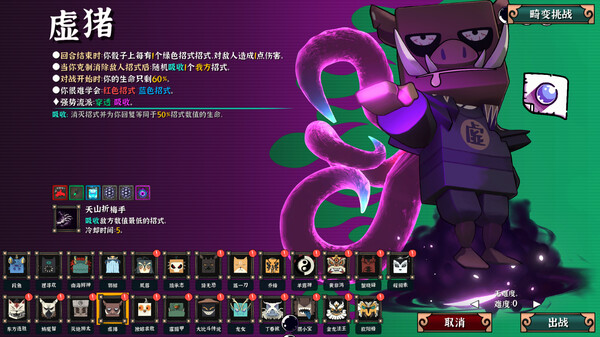 ss_3bb47fd88cb8761bc677d349c9748cfee196cb64.600x338.jpg