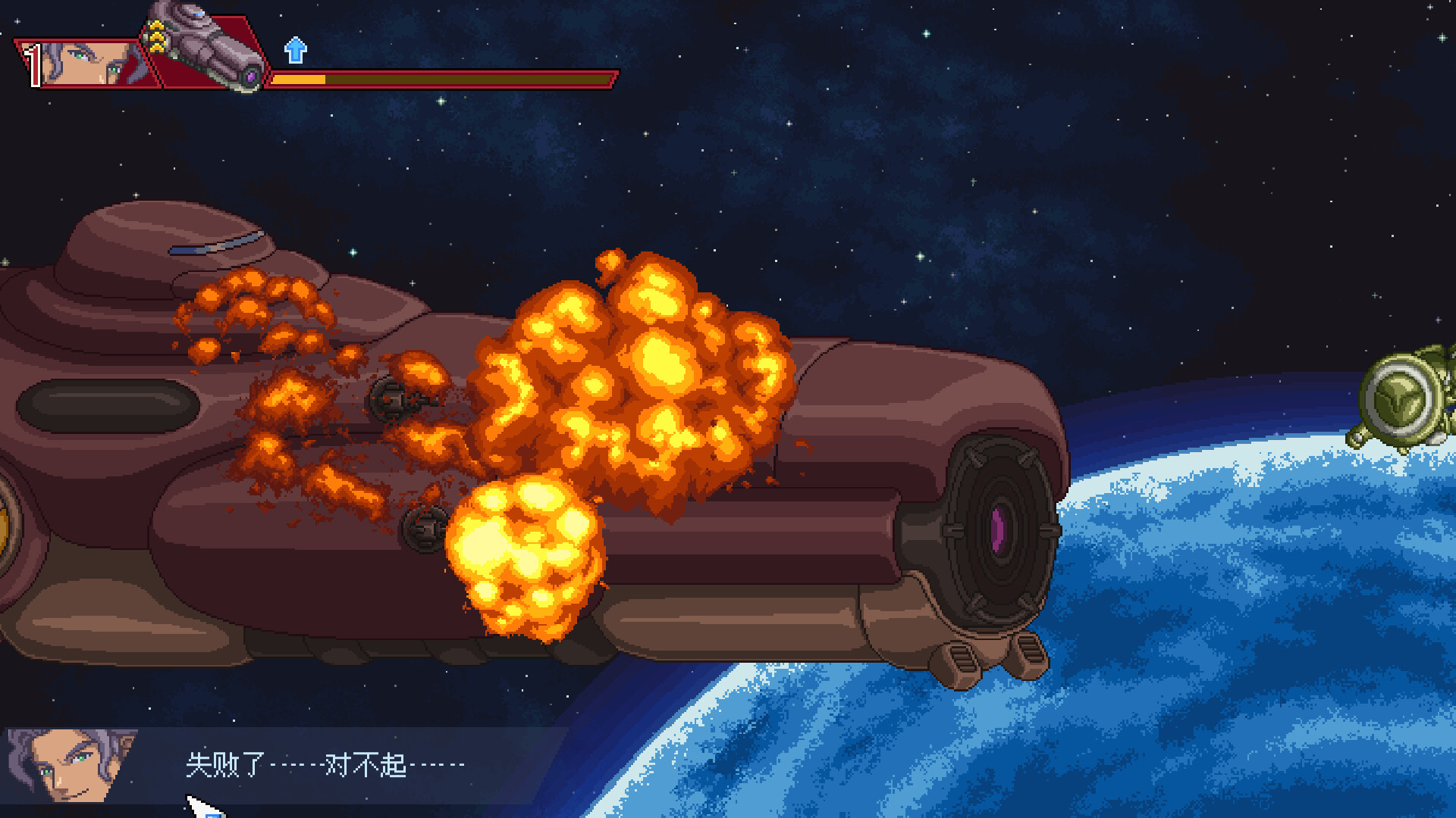 混沌兵团|Chaos Front|Build.25106345|官方简体中文|支持手柄|容量666MB插图10vtavta 截图 #2