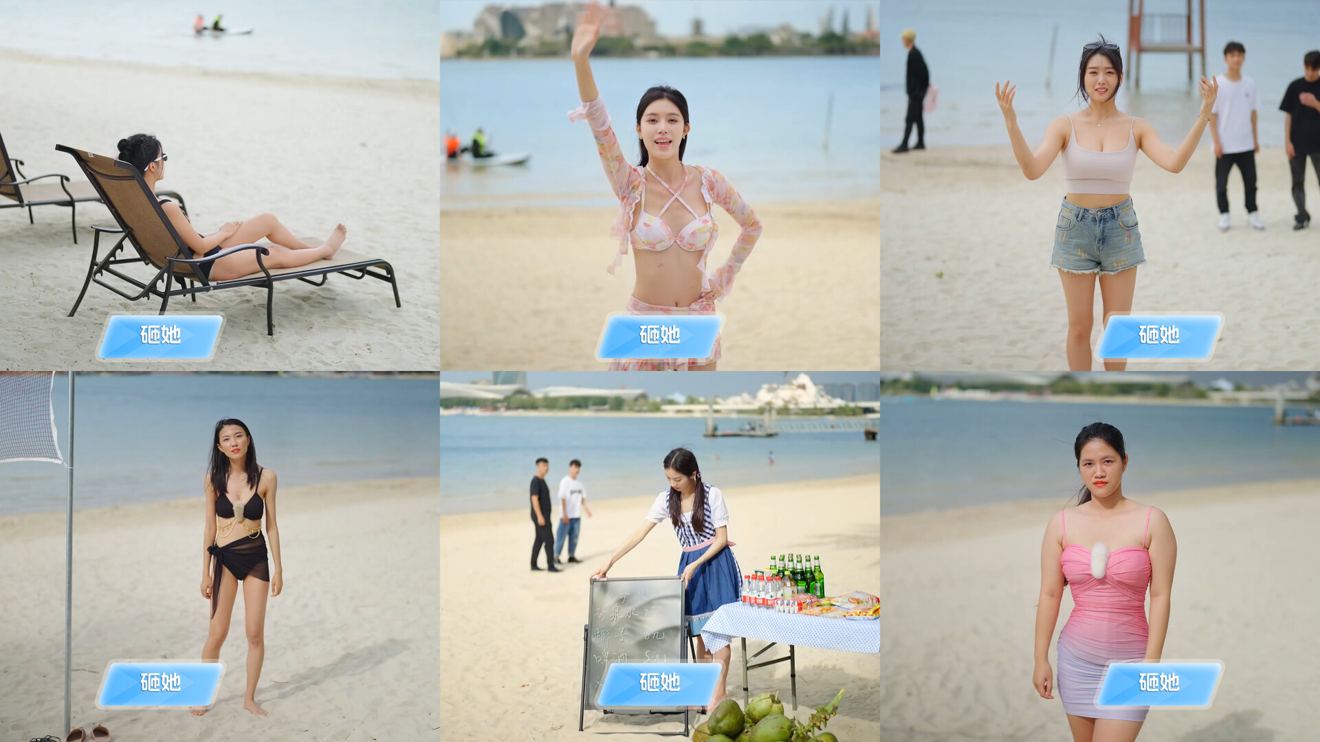 总裁你想和谁谈恋爱 (Secrets of the Heartbeat)