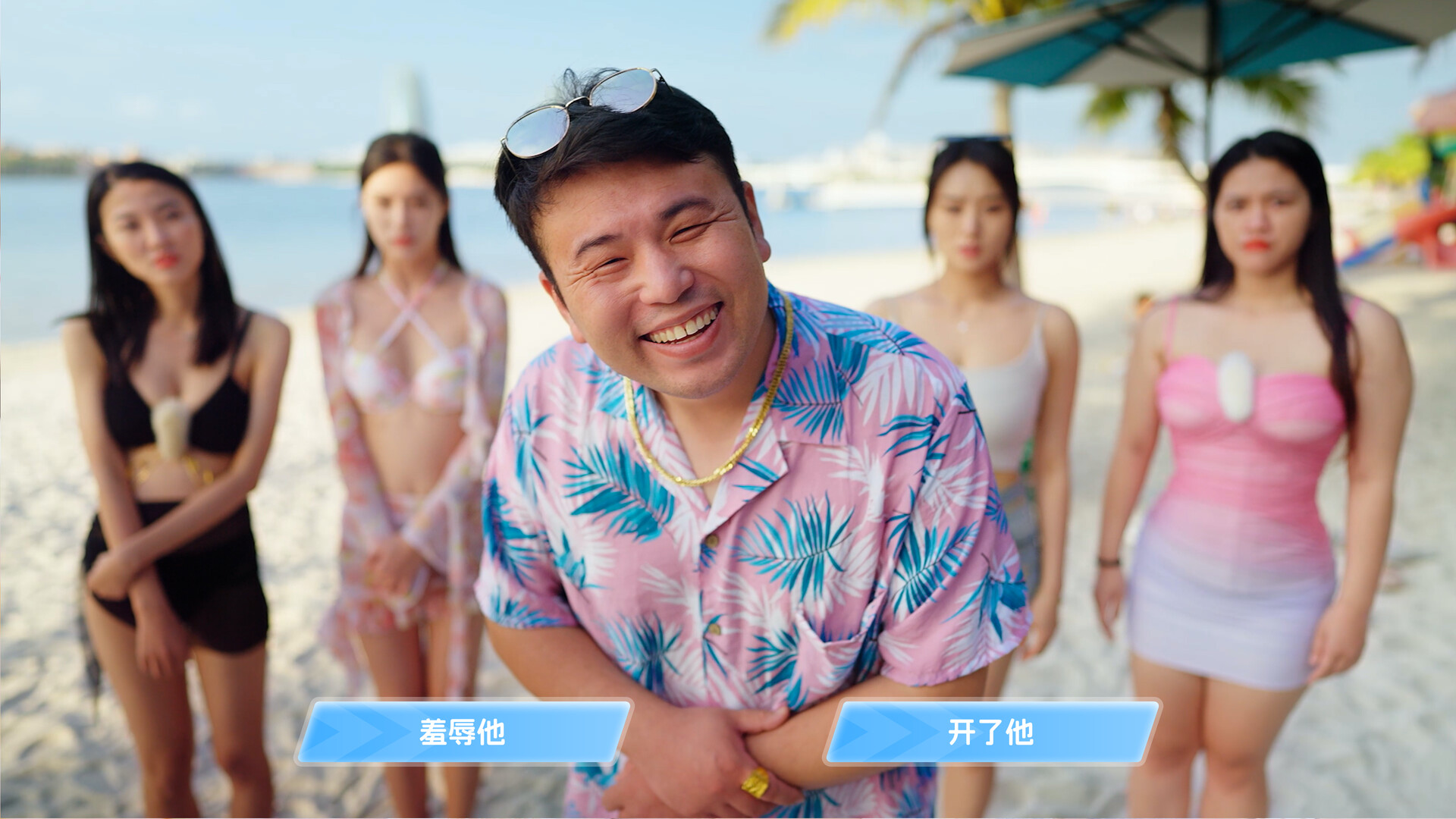 总裁你想和谁谈恋爱 (Secrets of the Heartbeat)