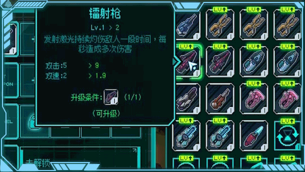 绝境使者|官方中文|Build.15000882-爆裂火雨-霓虹梦境|解压即撸|