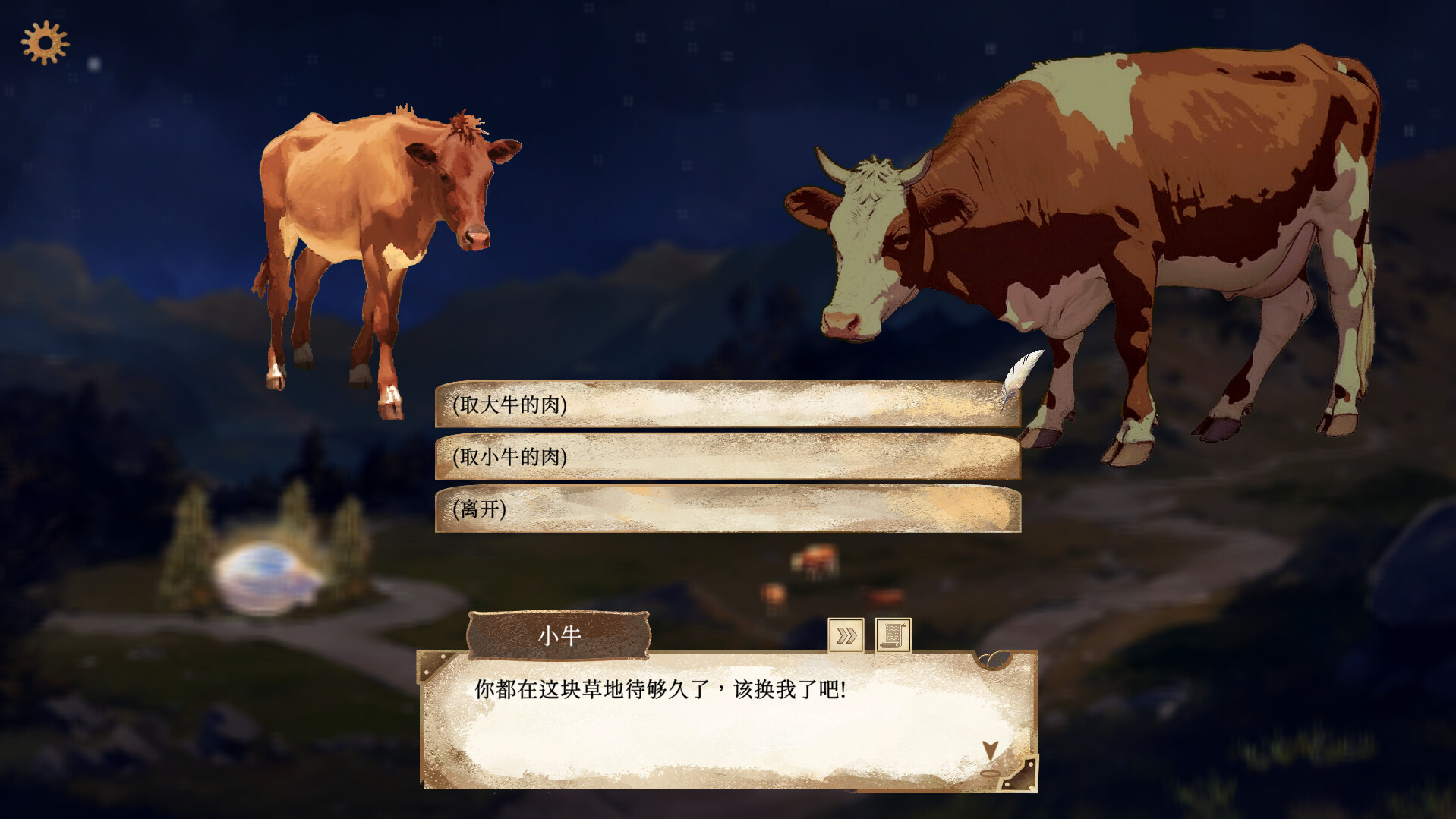 图片[12]-默示录献祭/The Apocalypse Sacrifice Build.16126806|格斗动作|容量2.4GB|免安装绿色中文版-马克游戏