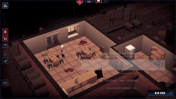 图片[10]-吸血鬼酒吧大亨/Blood Bar Tycoon v1.0.10537|模拟经营|3.7GB|中文-蝶影二次元