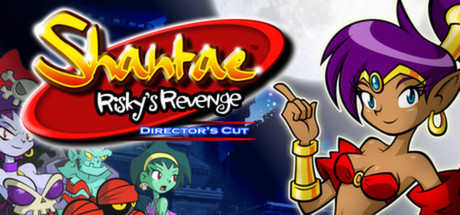 Shantae Riskys复仇-导演剪辑