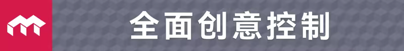 《模块工厂:自动化大亨/Modulus: Factory Automation》免安装中文版插图 《模块工厂:自动化大亨/Modulus: Factory Automation》免安装中文版插图