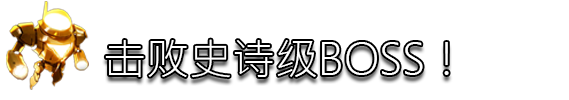 神使/Archons配图4 神使/Archons配图4