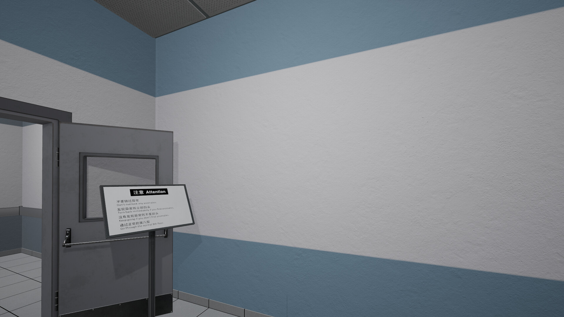 鬼打墙-8号出口(Dead end Exit 8)绿色版|百度云迅雷下载插图4-小白游戏网 鬼打墙-8号出口(Dead end Exit 8)绿色版|百度云迅雷下载插图4-小白游戏网