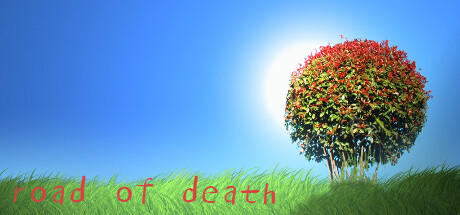 死亡之路