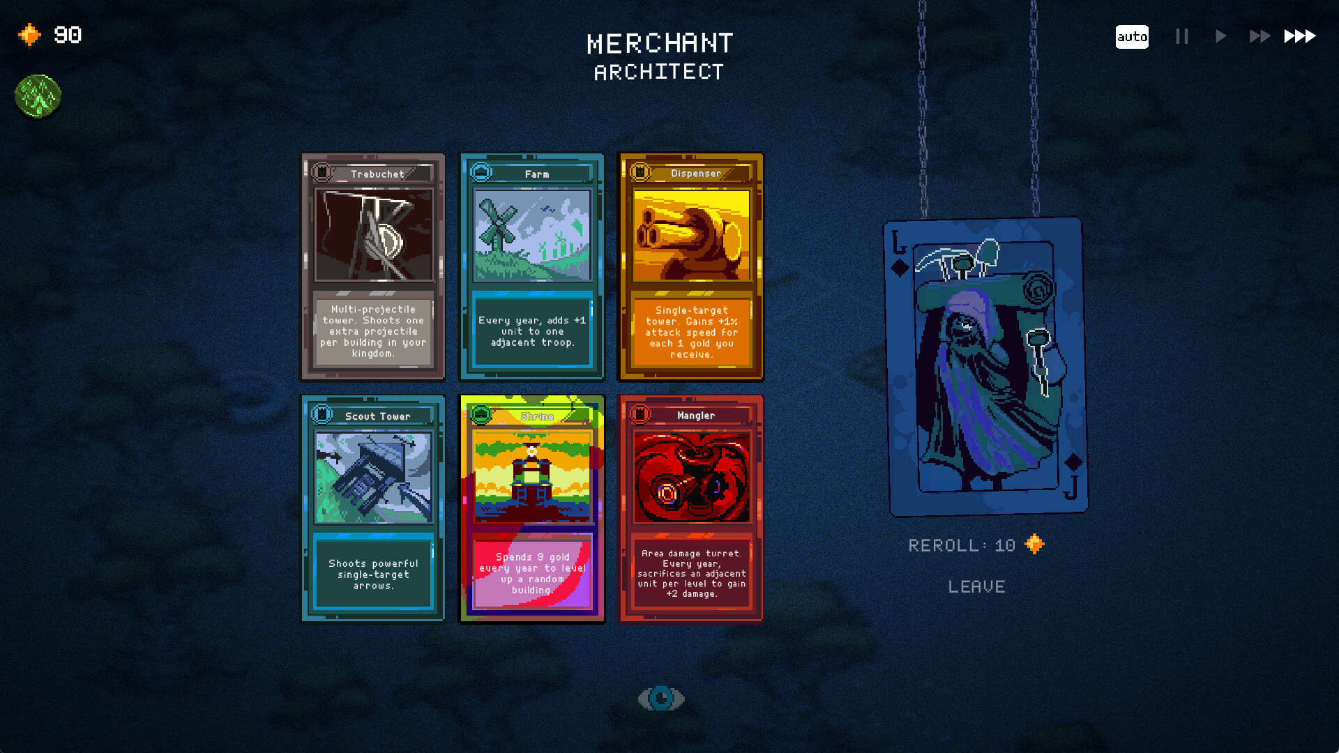 图片[10] • 《九王/9 Kings》v0.8.8.3|容量231MB|官方简体中文|支持键盘.鼠标 • BUG软件