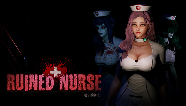 《毁了的护士/Ruined Nurse》免安装中文版