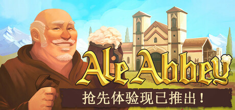 修道院酿酒大亨/Ale Abbey – Monastery Brewery Tycoon-秋风资源网