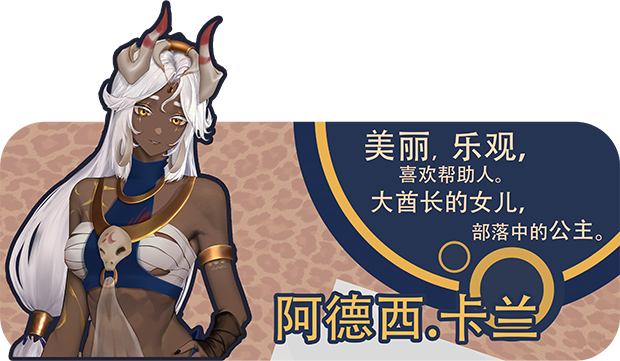 图片[8]-海岛奇妙物语/Island Uncanny Story v1.1.2|策略模拟|容量1.1GB|免安装绿色中文版-马克游戏