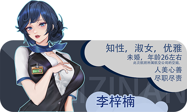 图片[4]-海岛奇妙物语/Island Uncanny Story v1.1.2|策略模拟|容量1.1GB|免安装绿色中文版-马克游戏