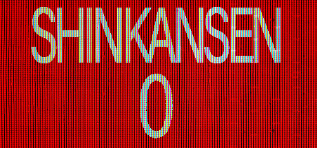 新干线0号 v1.07（[Chilla\'s Art] Shinkansen 0）-CTZZ游戏库
