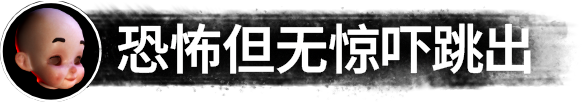 图片[3]-玩偶噩梦/Dollmare Build.18447864|恐怖冒险|1.4GB|中文-蝶影二次元