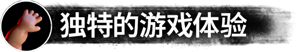 图片[4]-玩偶噩梦/Dollmare Build.18447864|恐怖冒险|1.4GB|中文-蝶影二次元