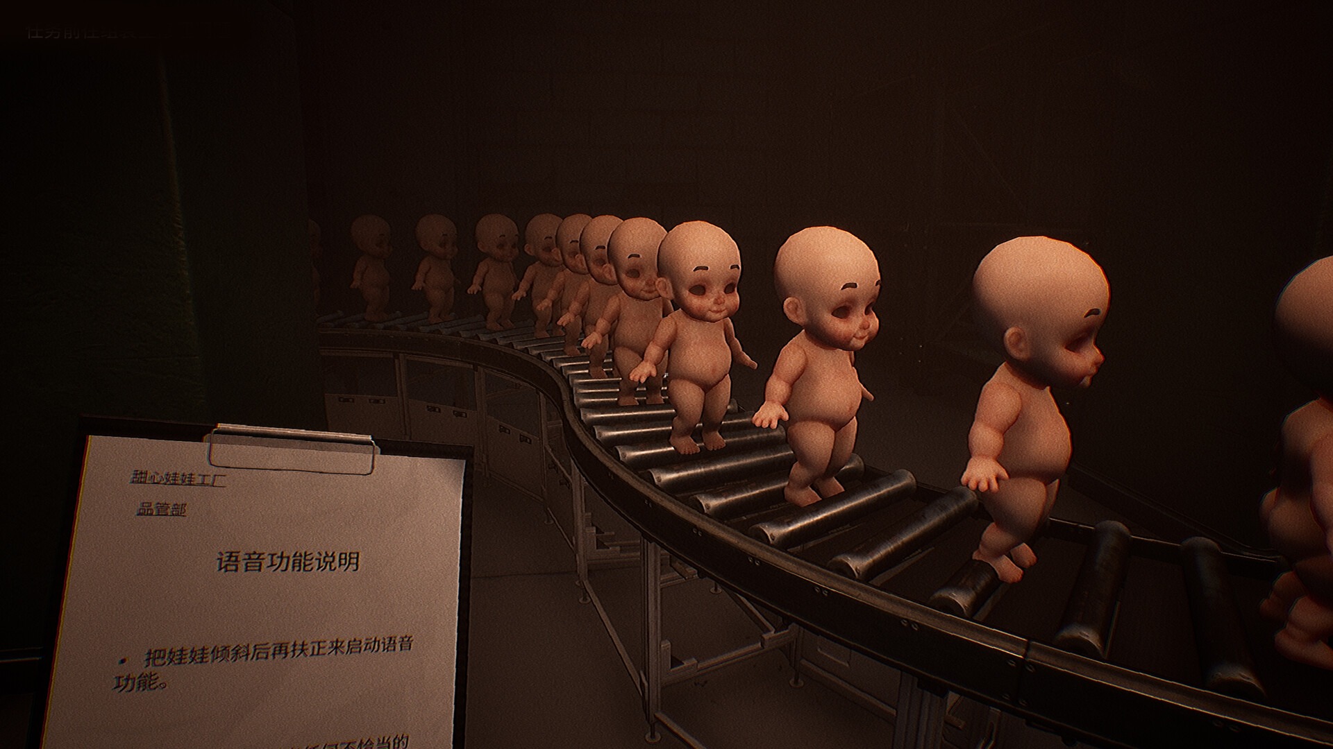 玩偶噩梦/Dollmare Build.18447864|恐怖冒险|容量1.4GB|免安装绿色中文版|支持键盘.鼠标.手柄-小辉娱乐网