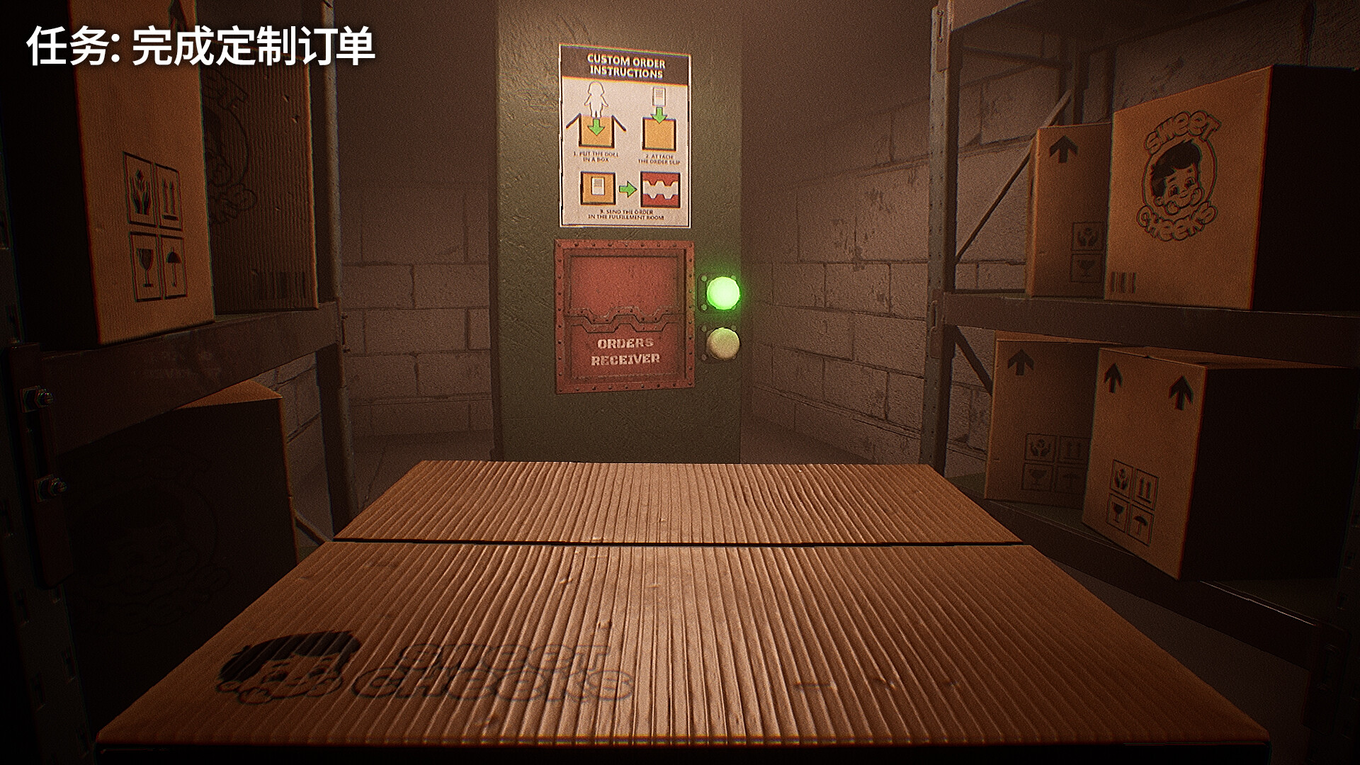 玩偶噩梦/Dollmare Build.18447864|恐怖冒险|容量1.4GB|免安装绿色中文版|支持键盘.鼠标.手柄-小辉娱乐网