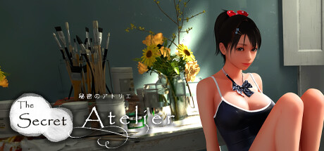 秘密工作室/The Secret Atelier V2.0|视觉小说|6.7GB|STEAM官中-蝶影二次元
