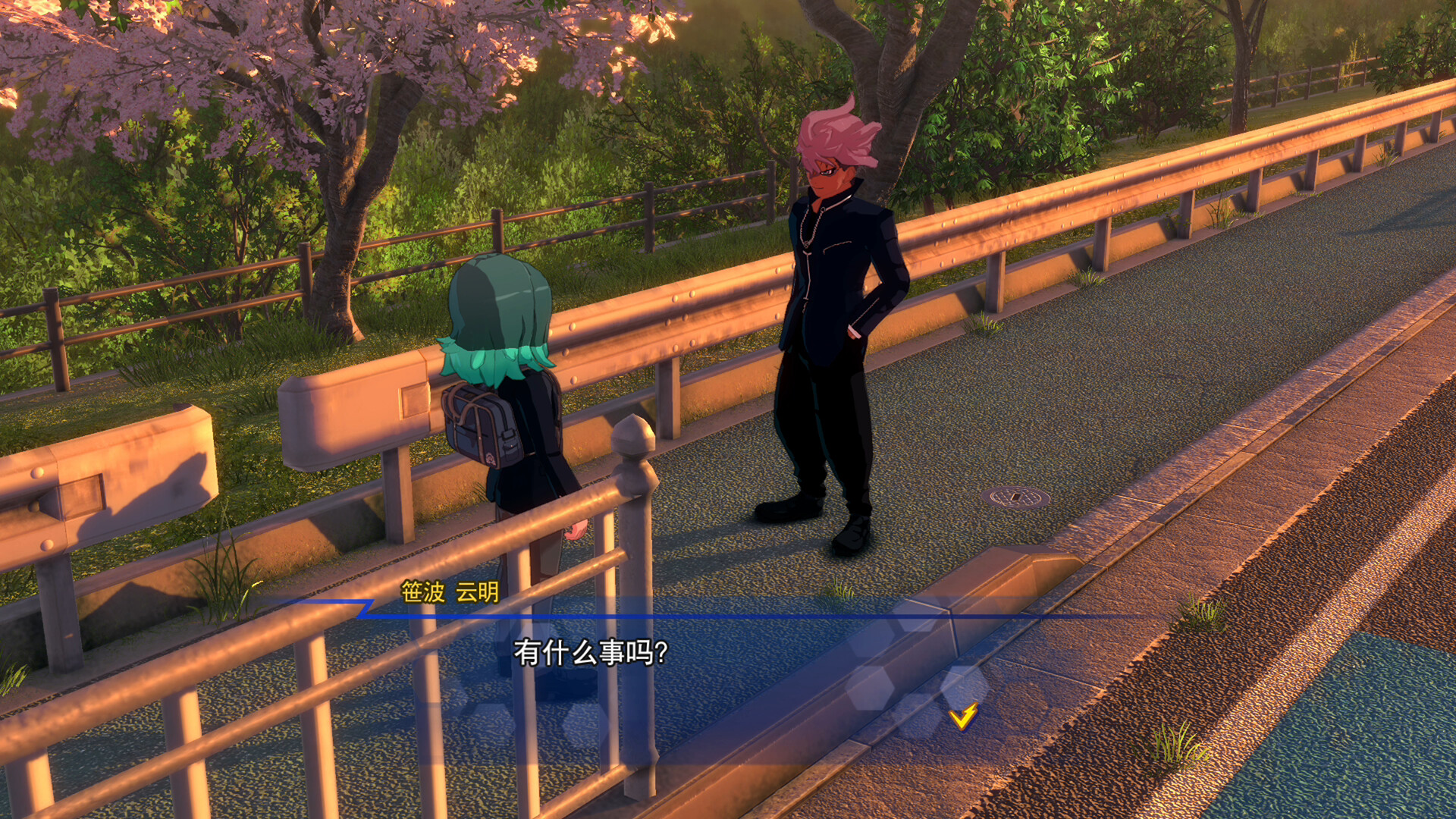 图片[10] • 《闪电十一人 英雄们的胜利之路/INAZUMA ELEVEN: Victory Roa》v1.2.3|容量68.2GB|官方简体中文|支持键盘.鼠标.手柄 • BUG软件