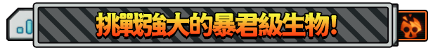 炮舰外交插图4