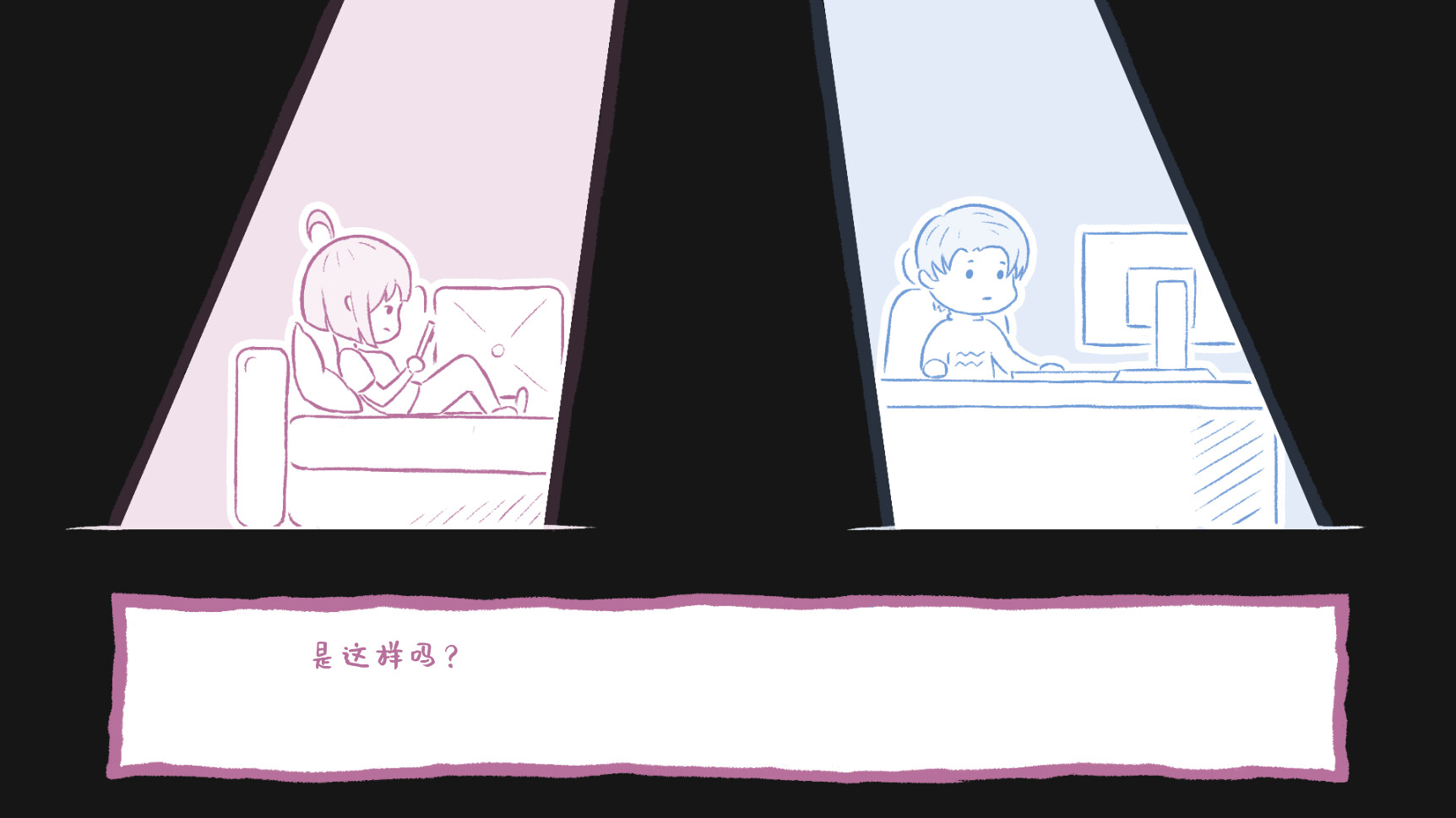 Why do you love me?