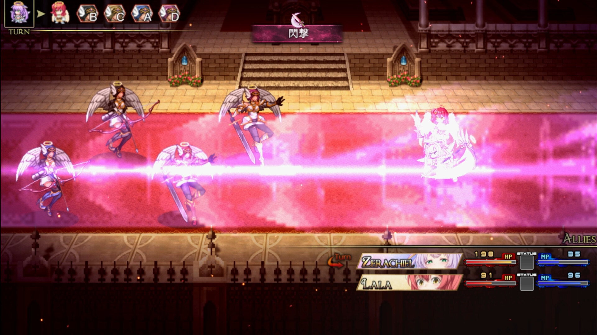 最强☆天使 沙利叶(Strongest Angel Zerachiel)免安装中文版 4