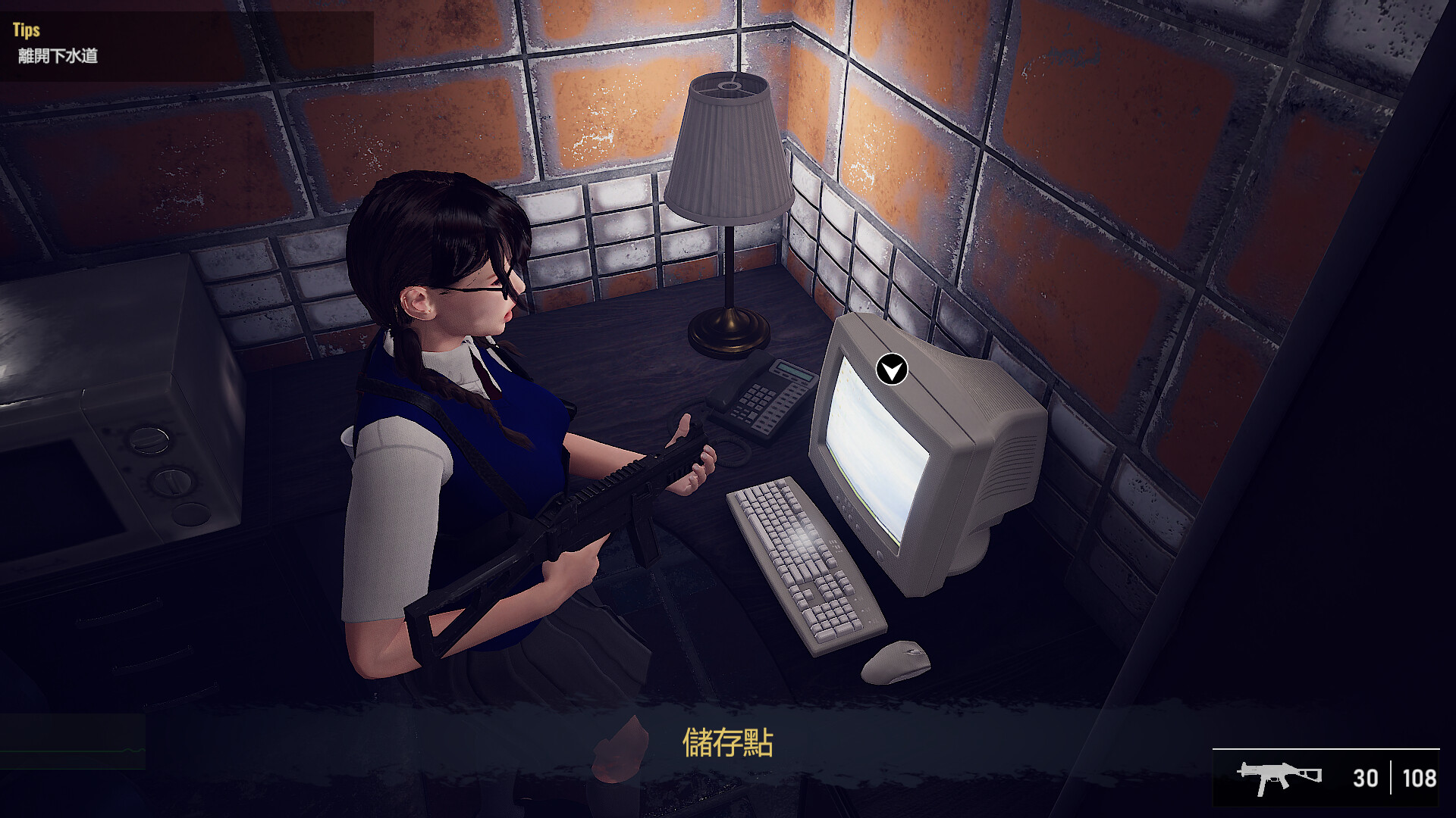 图片[1]-生化女神 : 末日开端 多国语言 (含简体中文) 免安装版解压即玩-admin资源避难所