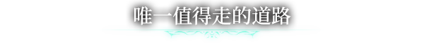 图片[3]-克苏鲁信徒/Worshippers of Cthulhu v0.9.6.0|策略模拟|8.3GB|中文-蝶影二次元