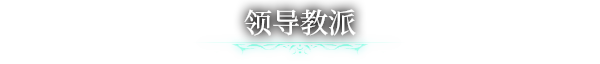 图片[5]-克苏鲁信徒/Worshippers of Cthulhu v0.9.6.0|策略模拟|8.3GB|中文-蝶影二次元
