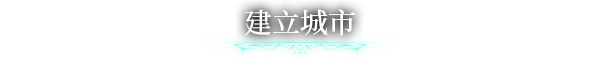 图片[33]|克苏鲁信徒 Worshippers of Cthulhu v1.0 正式版更新 -飞星（官中）|飞星游戏网 - 高质量单机游戏网盘下载站 | 免费Steam资源