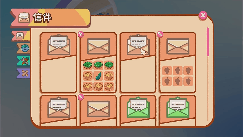 图片[7]-手提菜园/Tiny Garden v1.0.3|休闲益智|容量2.8GB|免安装绿色中文版-马克游戏