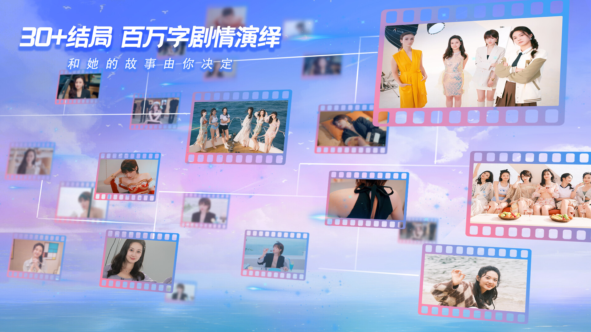 图片[5]-怦然心动的她们/Charming Hearts-秋风资源网