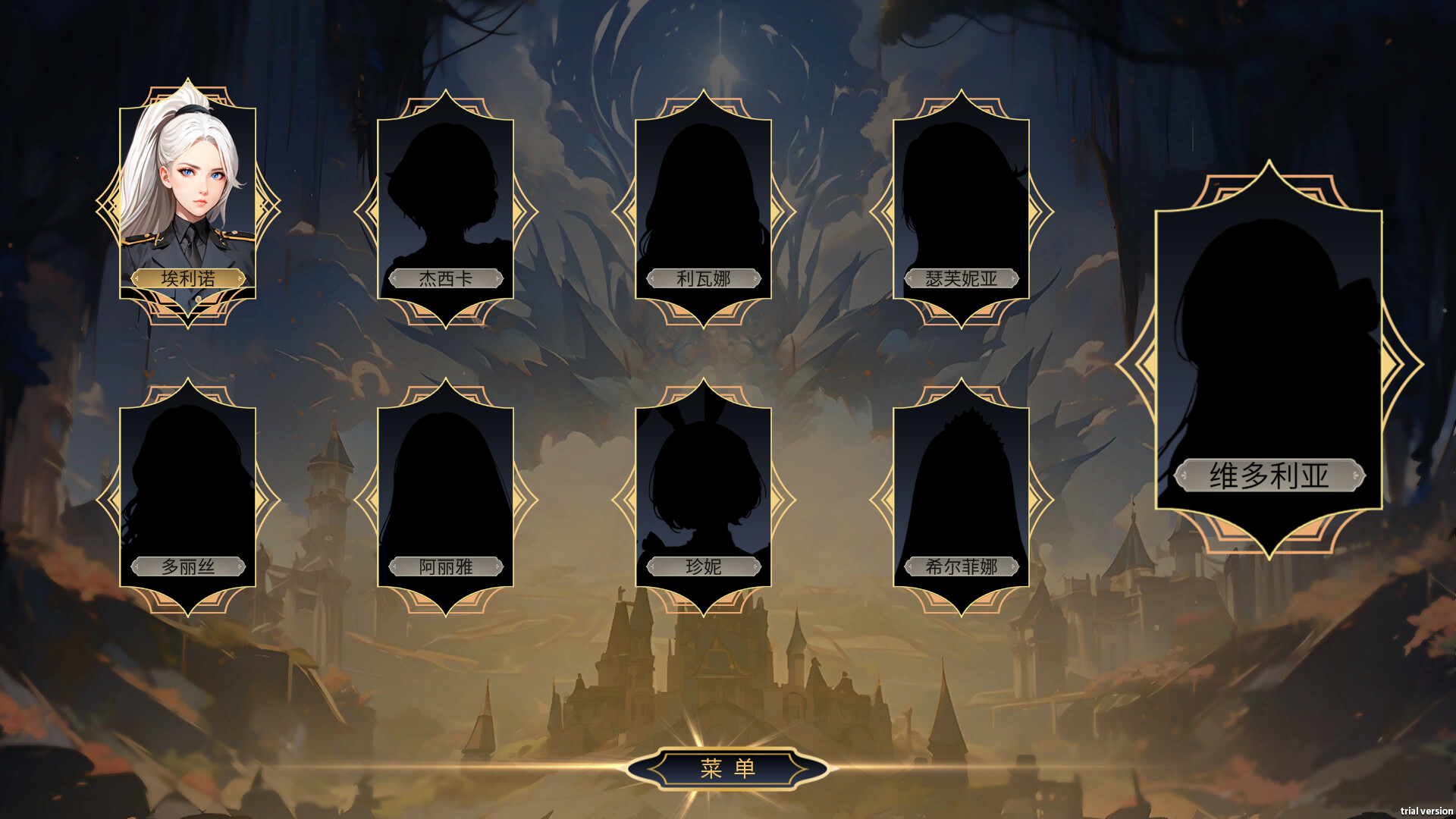 女神之战-正式版-Build.18118602-2.0-最终更新-(STEAM官中+全DLC)插图6-小白游戏网 女神之战-正式版-Build.18118602-2.0-最终更新-(STEAM官中+全DLC)插图6-小白游戏网