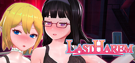 最后的乐园 / LAST HAREM