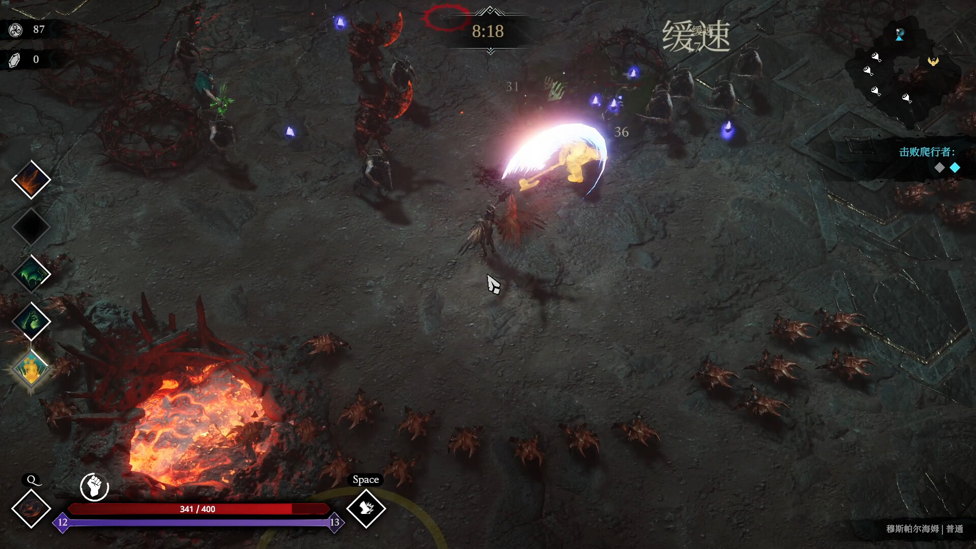 图片[14]-巨人杀手：暗黑之潮/Jotunnslayer: Hordes of Hel v1.1.3.91851|动作冒险|25.4GB|中文-蝶影二次元