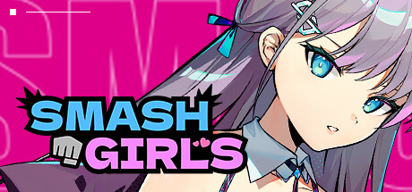 乱斗少女/SmashGirls v1.0.11（官中）-无忧免费游戏网