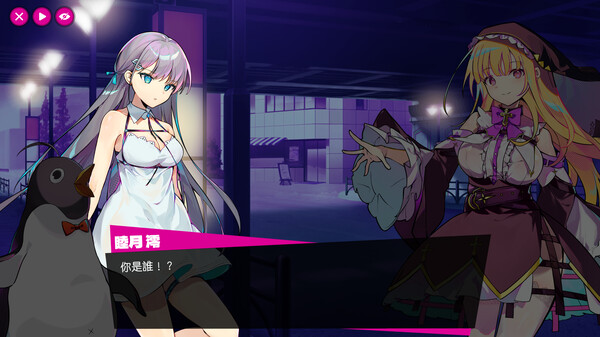 图片[3]-乱斗少女/SmashGirls v1.0.11（官中）-无忧免费游戏网