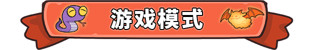 幸运猎人/Lucky Hunter