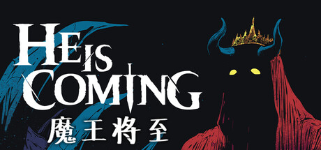 魔王将至|He is Coming|v0.8.84|官方中文|支持手柄|容量337M插图1跳跳游戏网 魔王将至|He is Coming|v0.8.84|官方中文|支持手柄|容量337M插图1跳跳游戏网