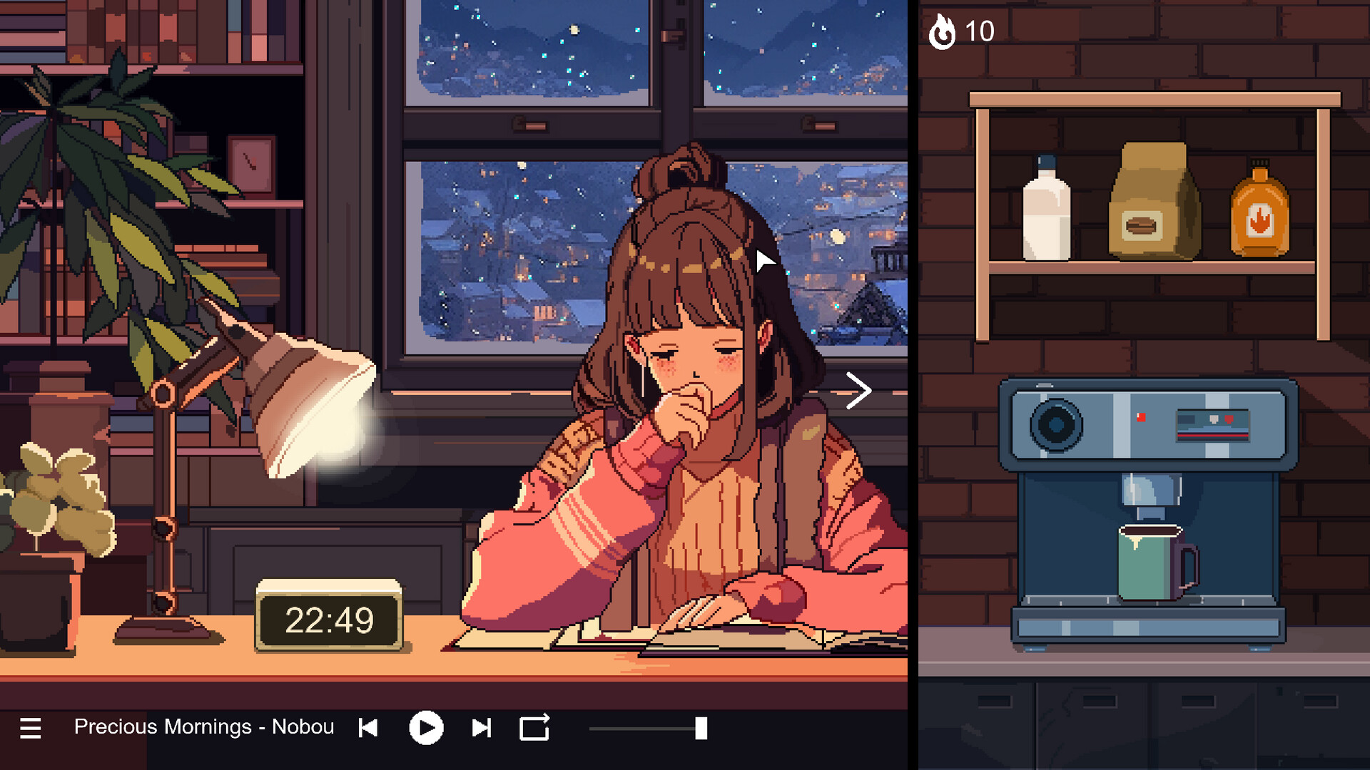 心流小筑|Chill Pulse|Build17744612