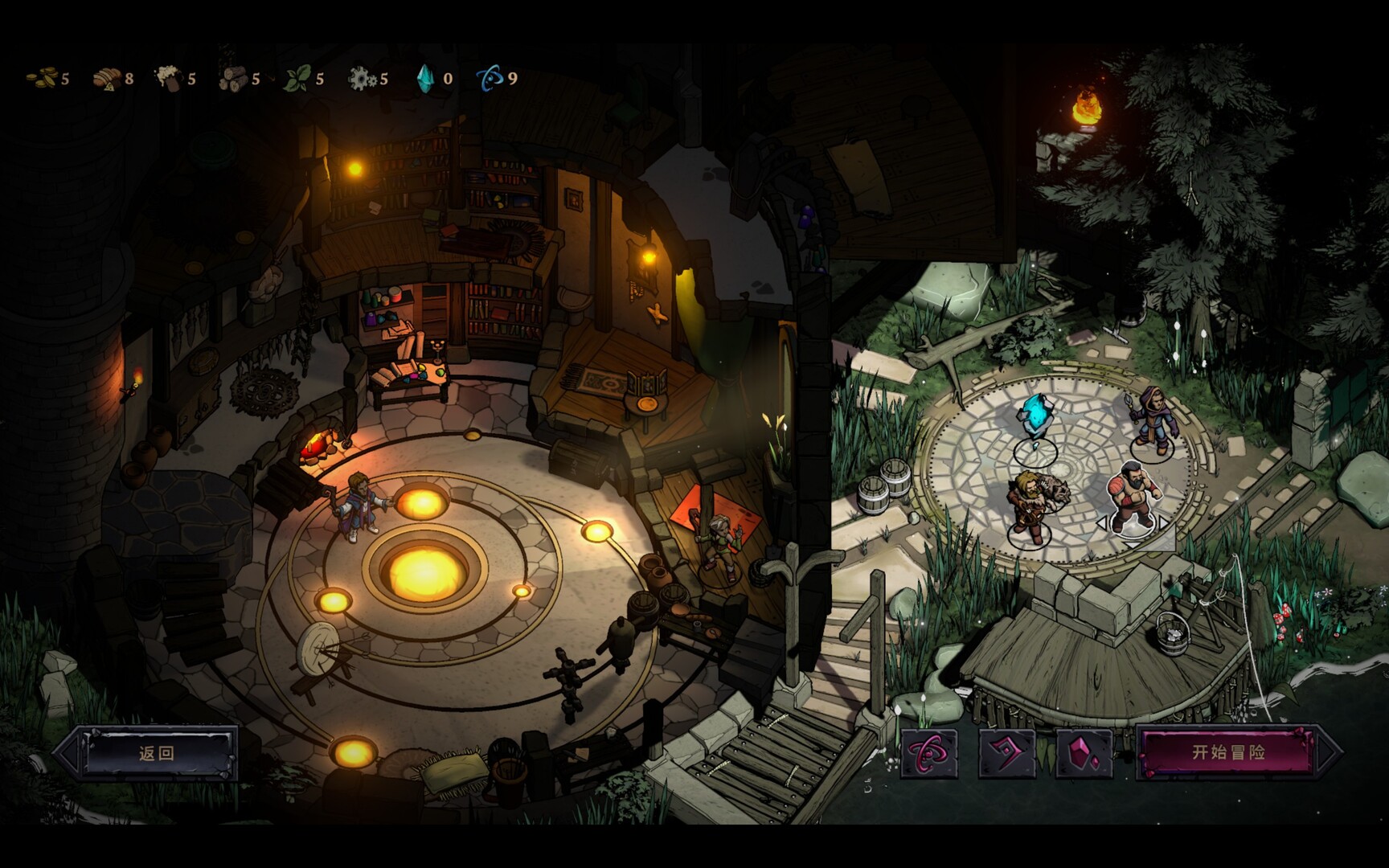 灾厄之石 (Blightstone)