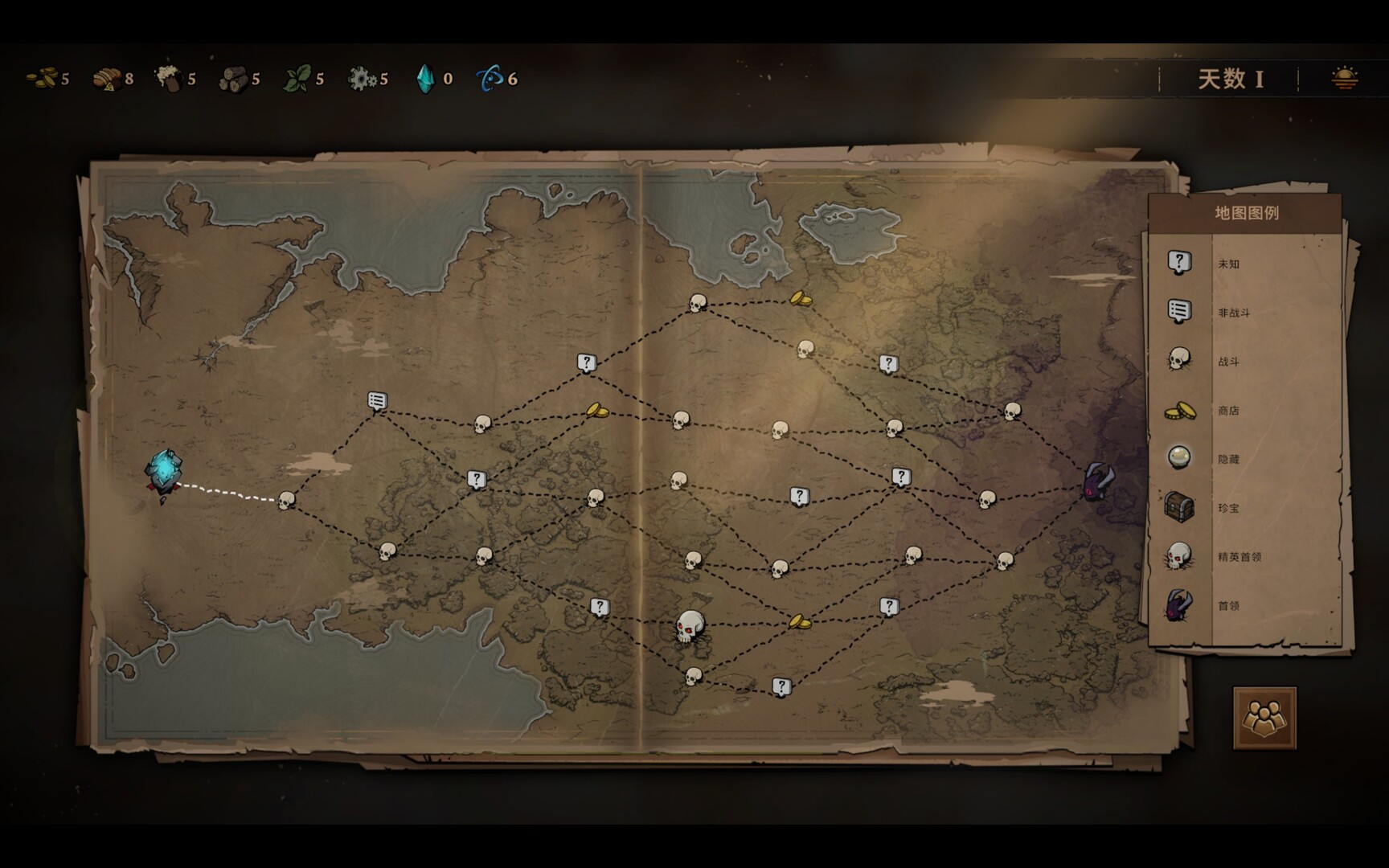 灾厄之石 (Blightstone)