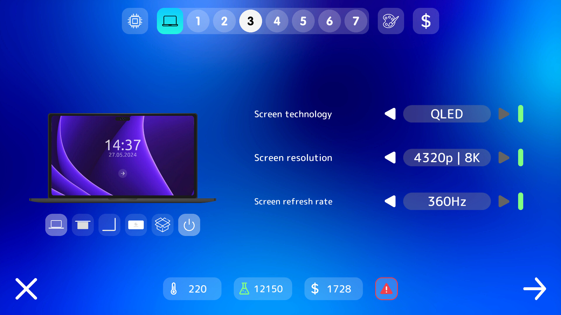 游戏截图1