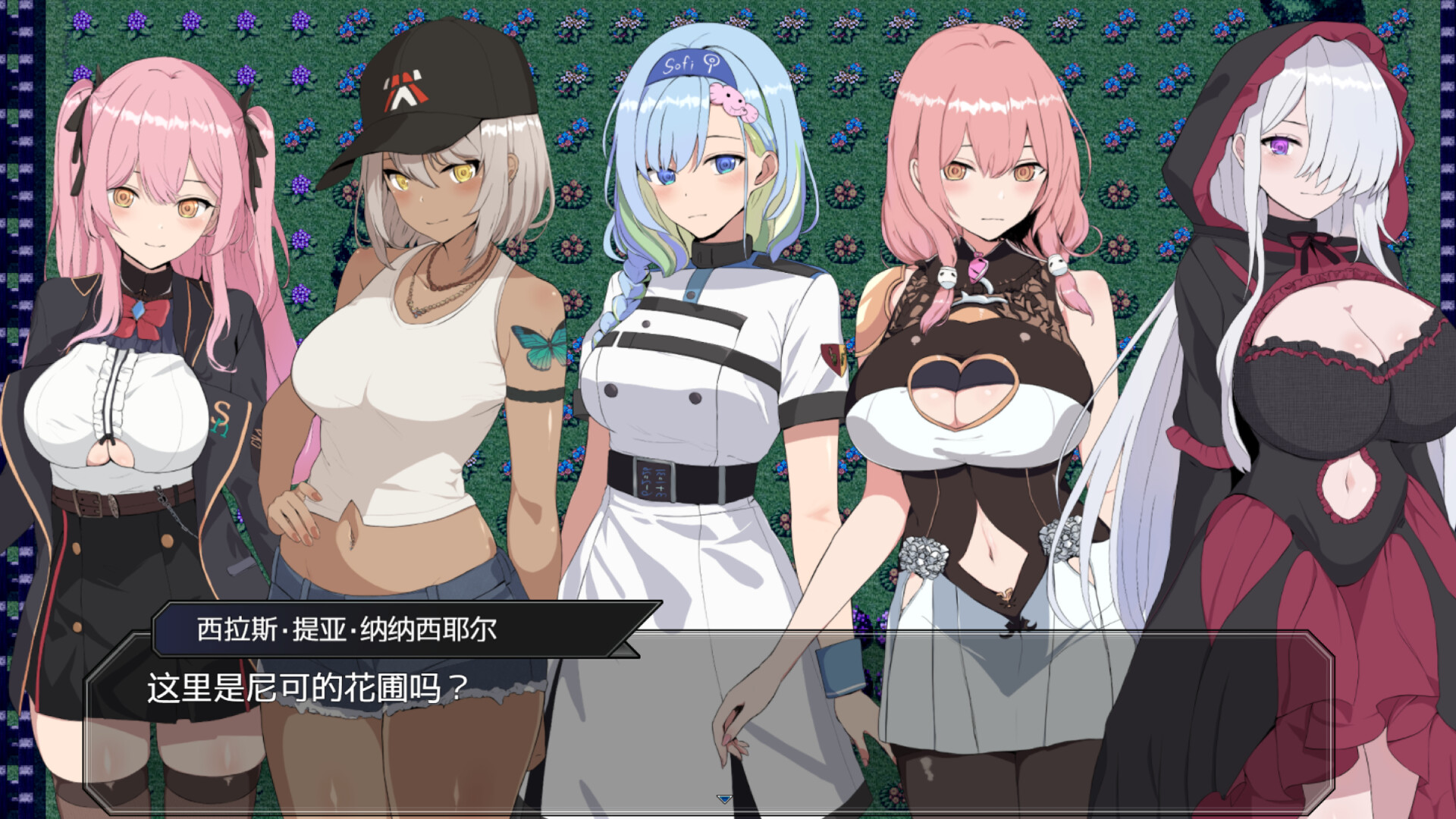 【RPG】突破：Breakthru~官方中文+存档[PC+1.3G]